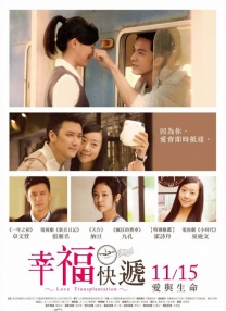 连体丝袜美女视频